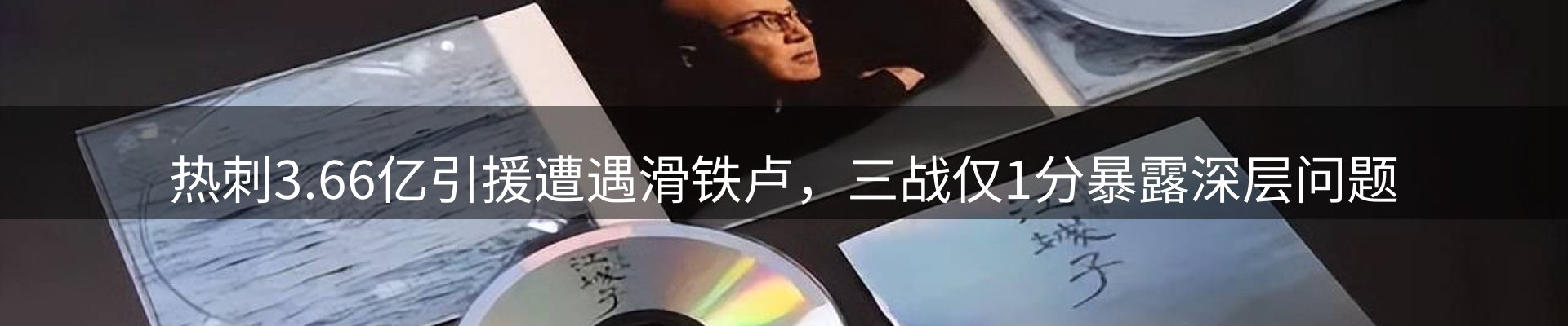 公司汇总